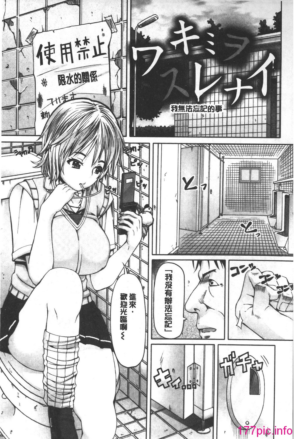 037