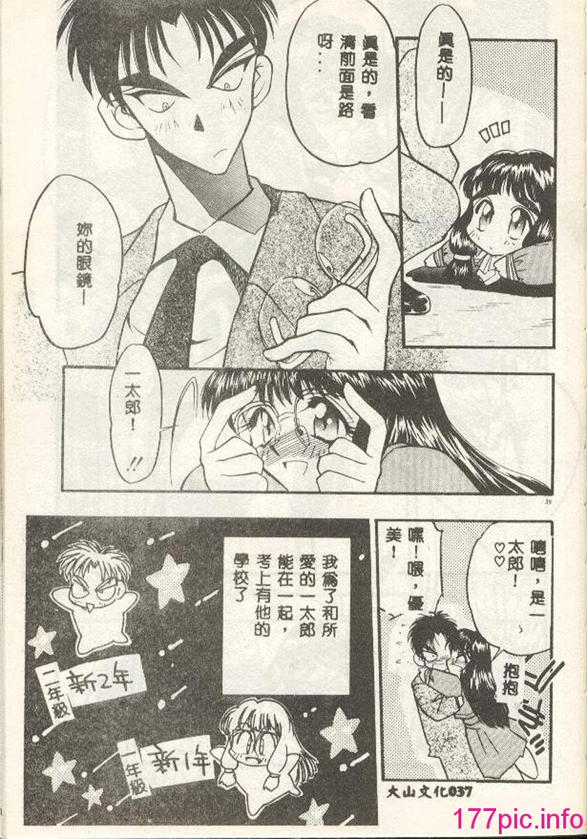 037