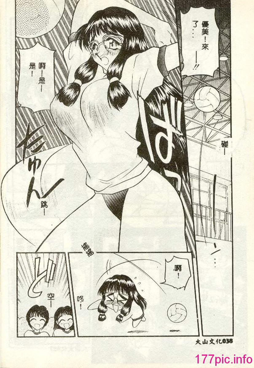 038