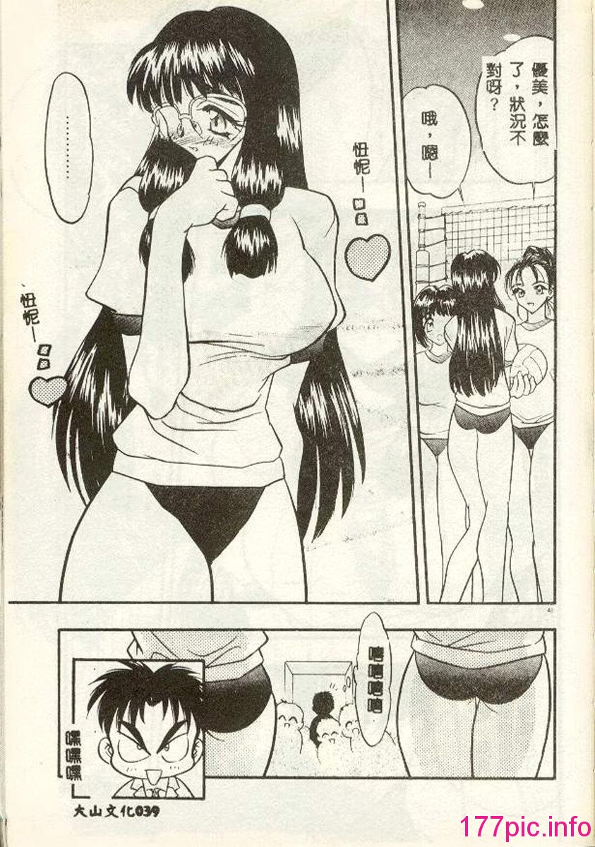 039