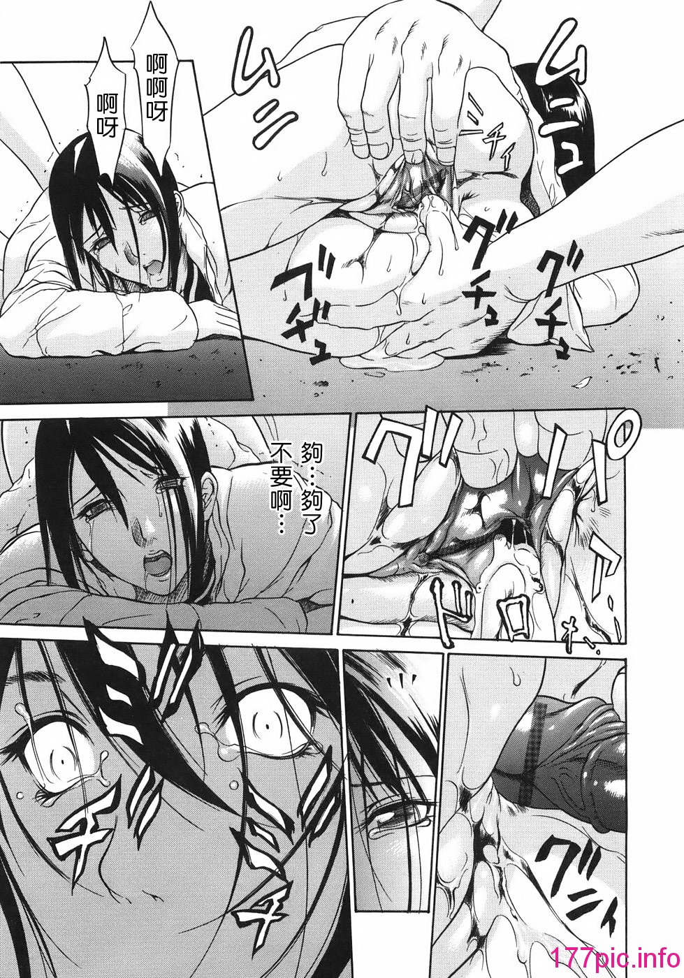 040