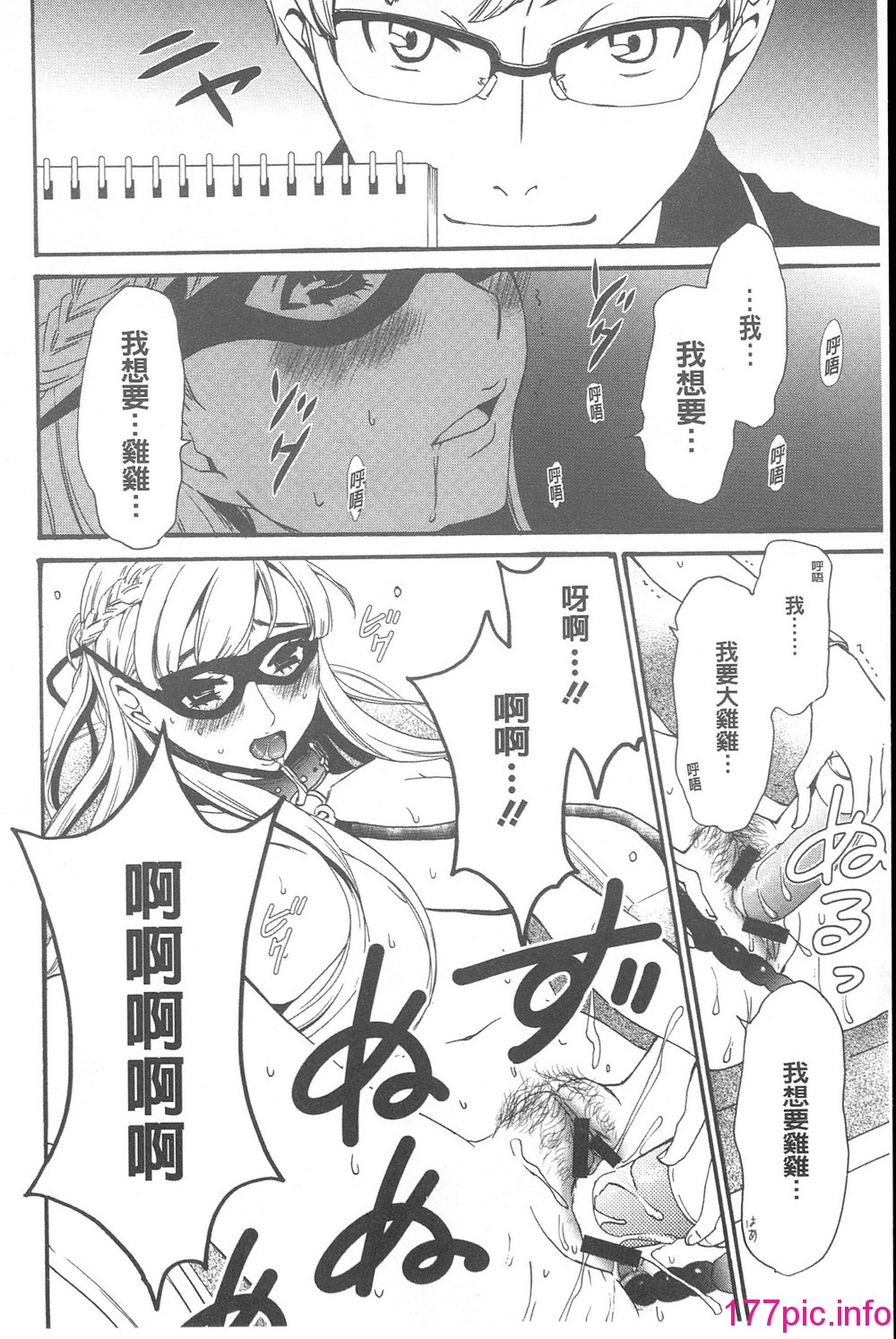 042