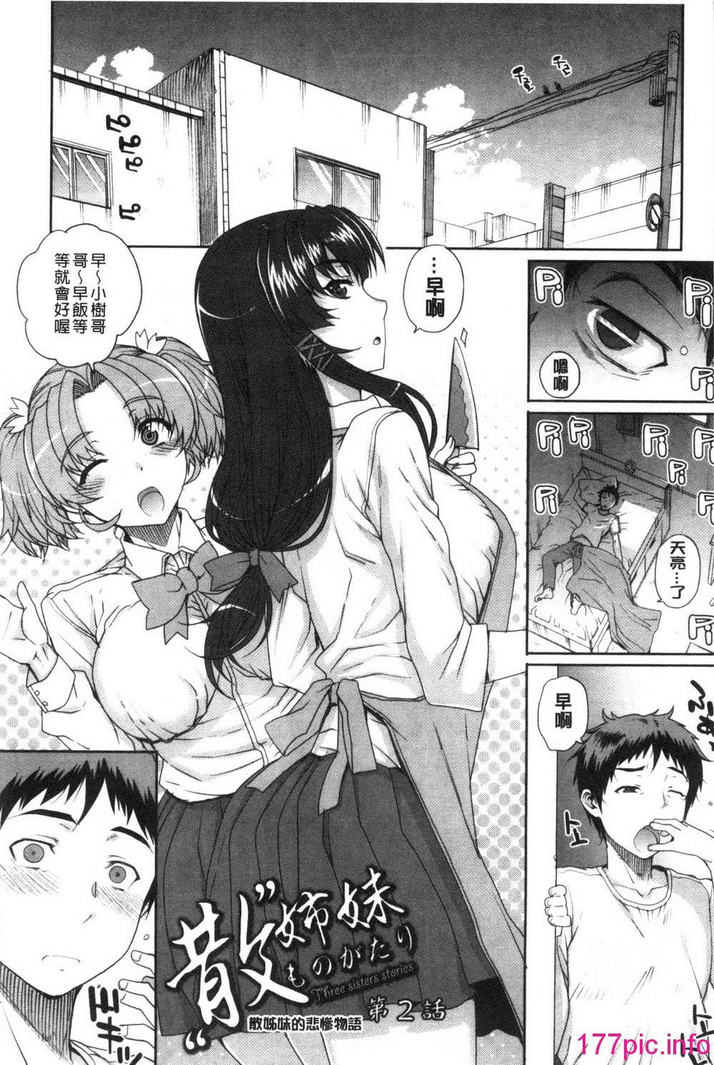 043