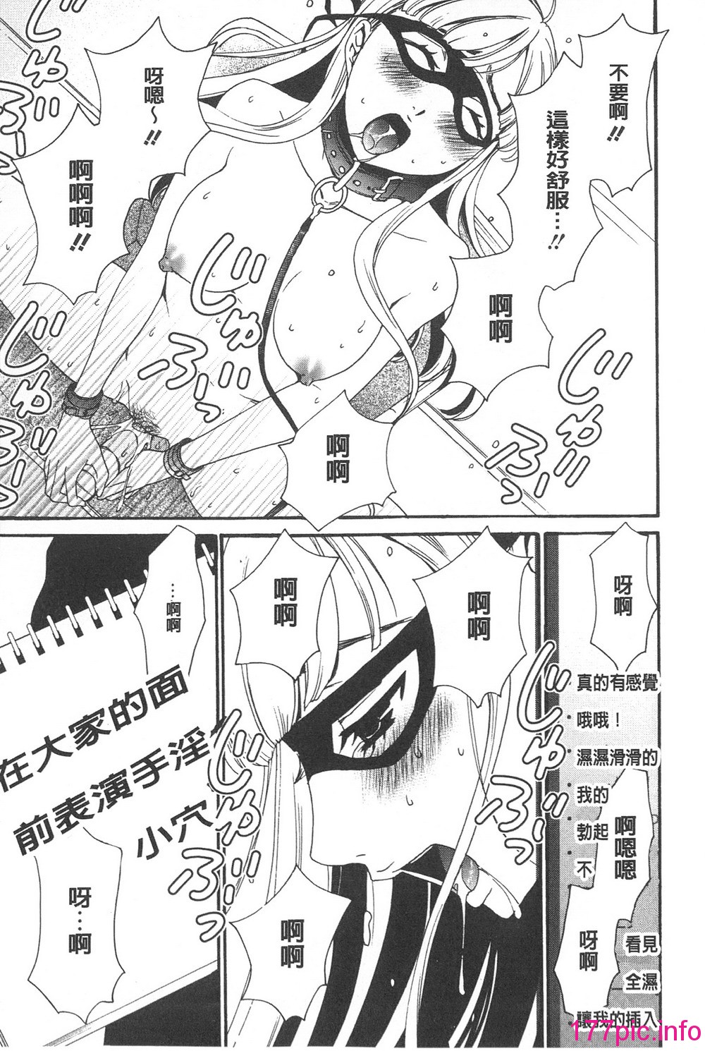 043