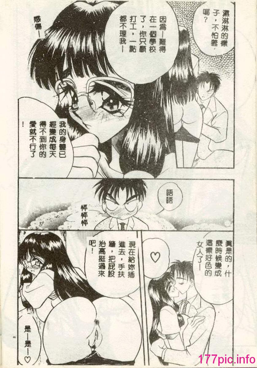 044