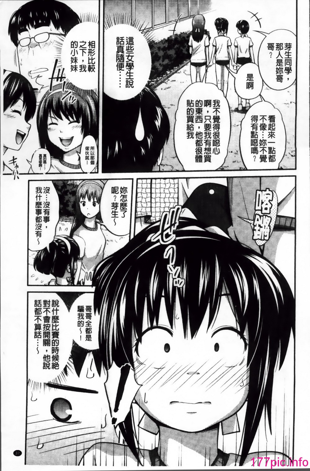 044