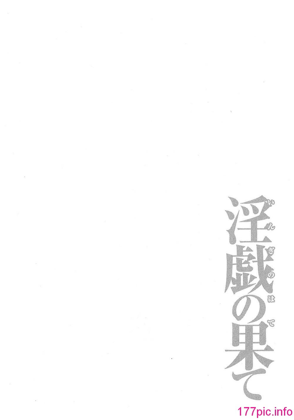 044