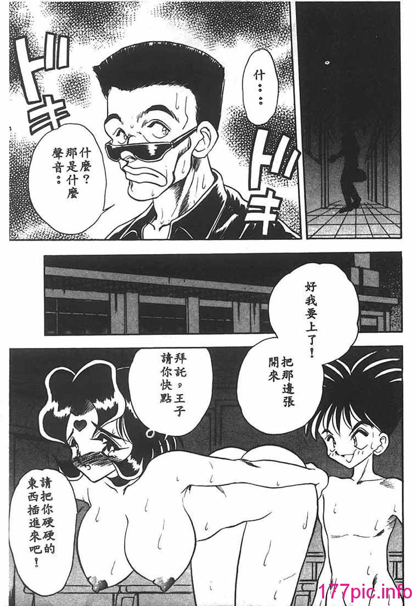 046