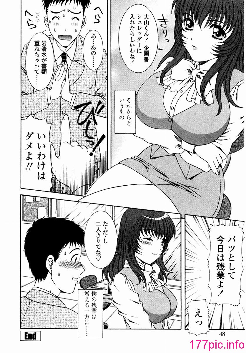 050
