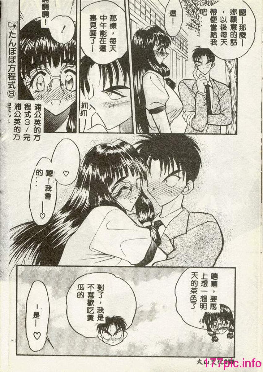 052