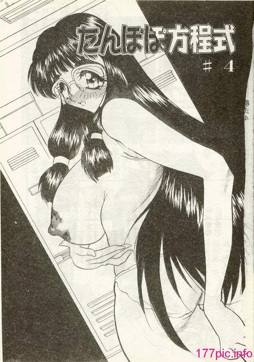 053