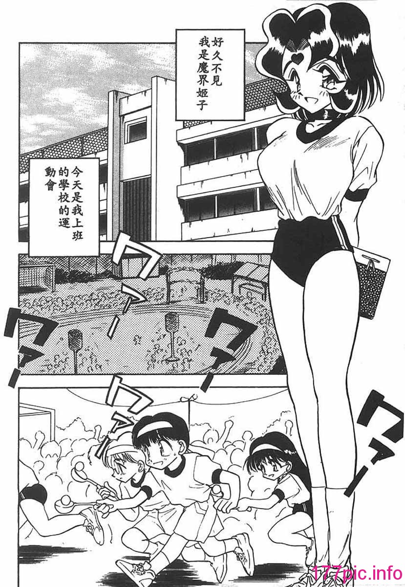 053