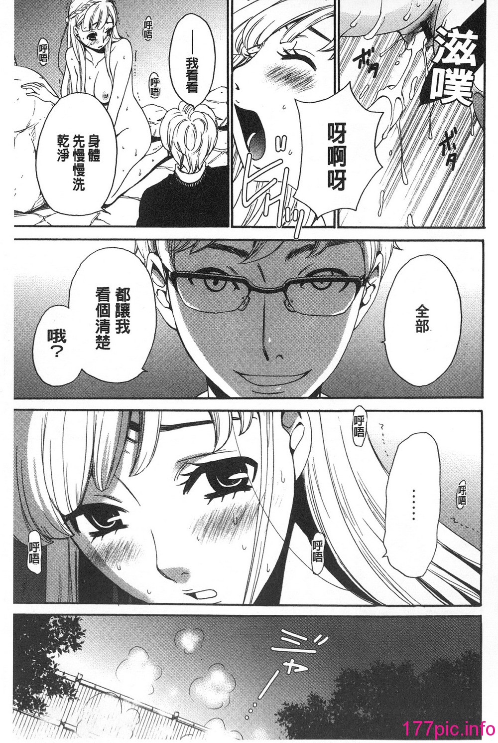053
