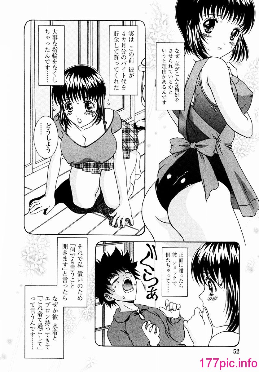 054