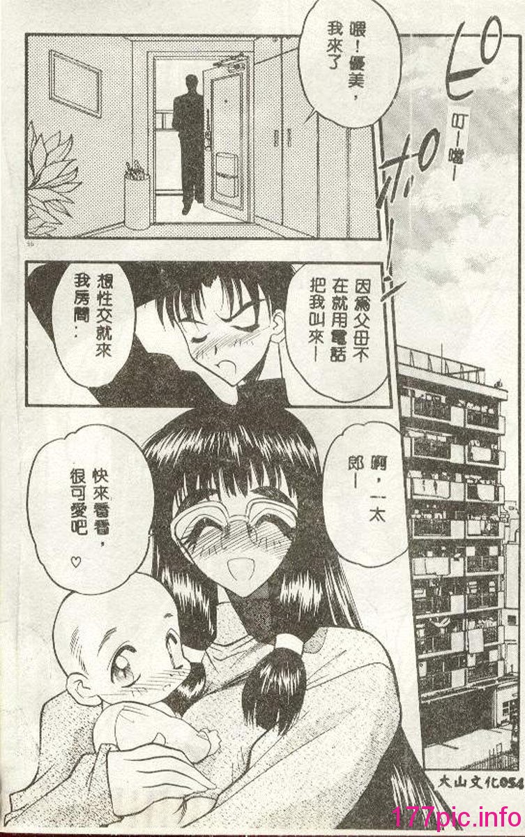 054