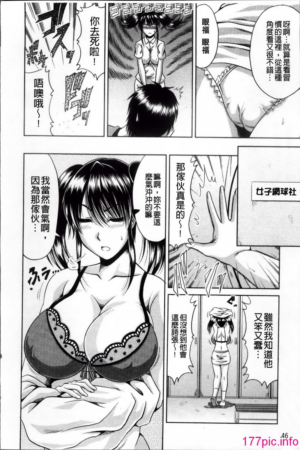 054