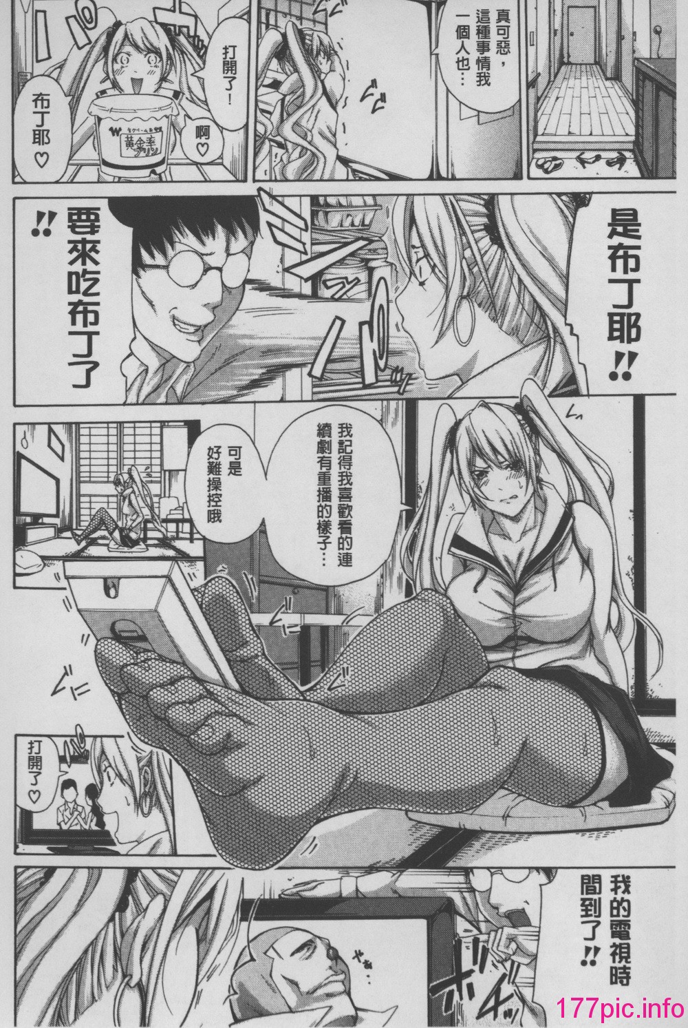 054