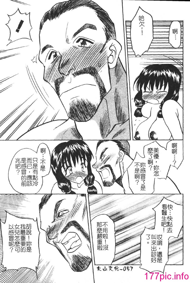 057