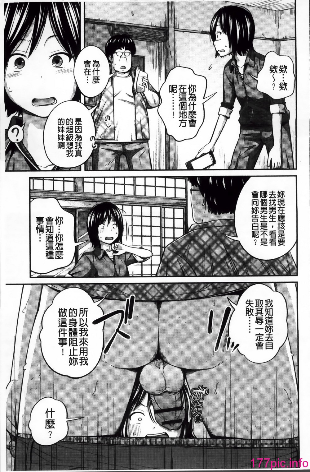 066