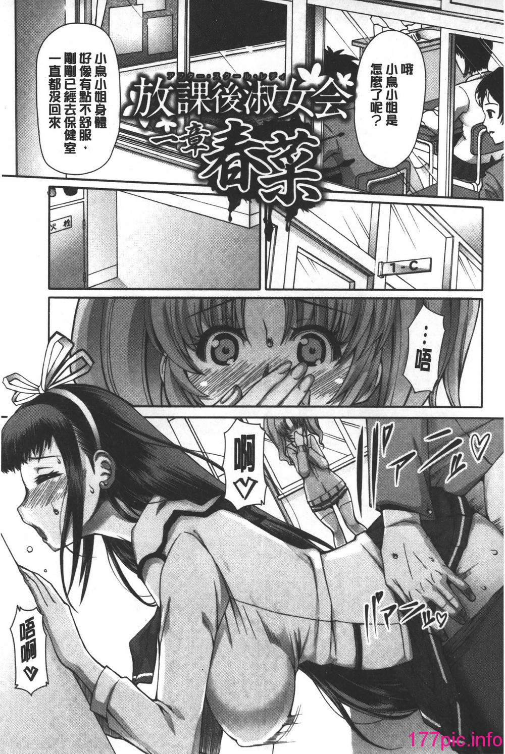 069