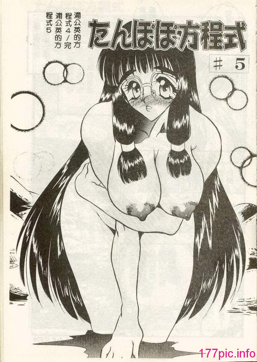 069