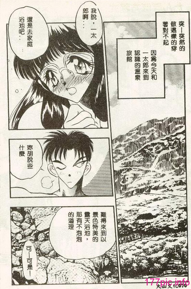 070
