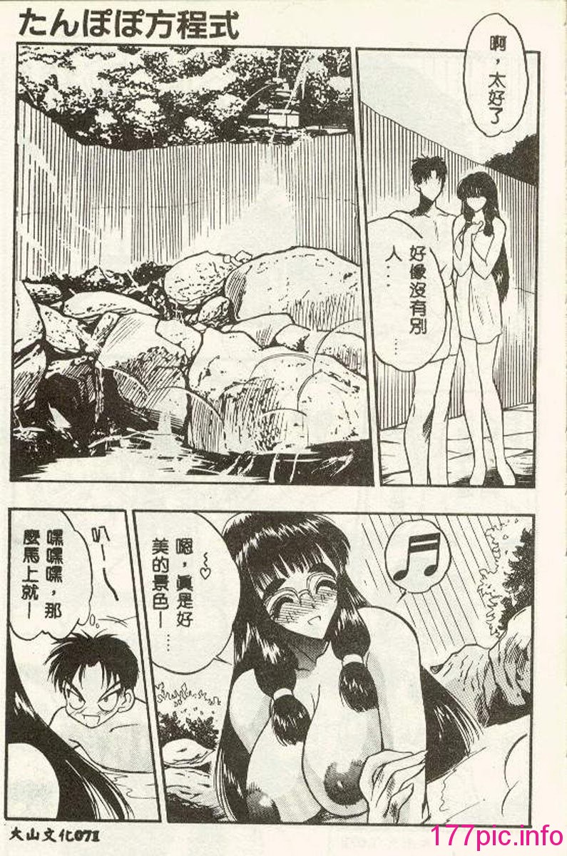 071