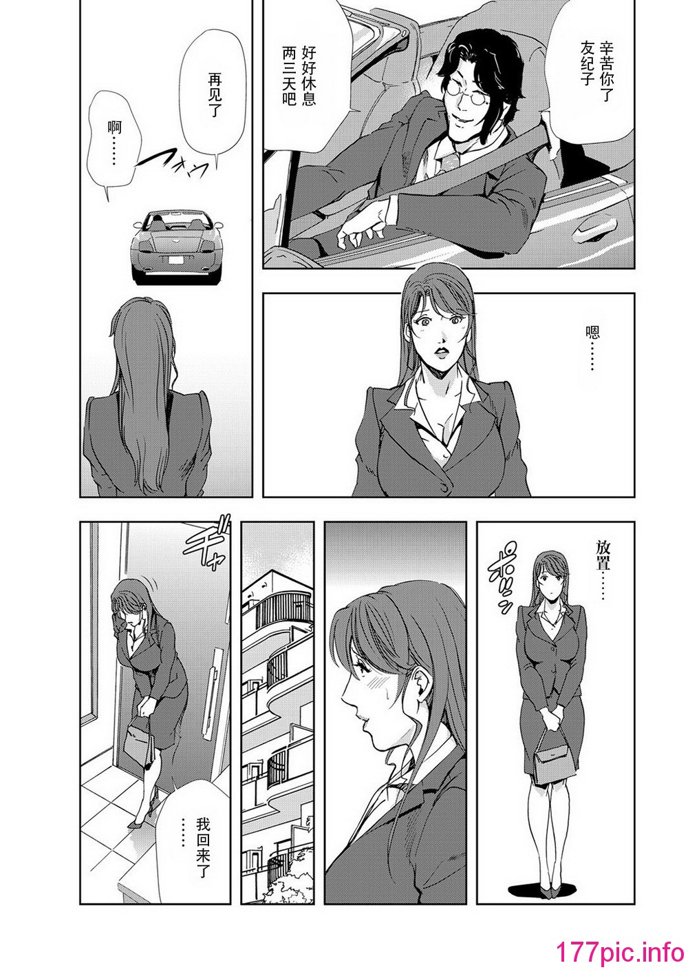071