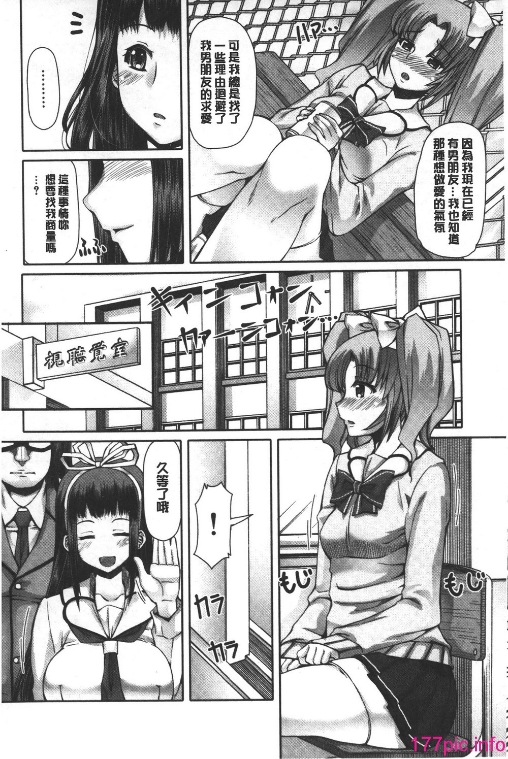 072