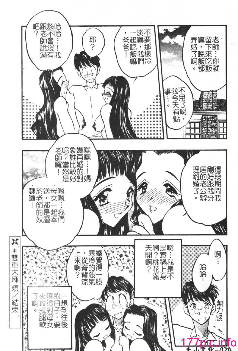 074