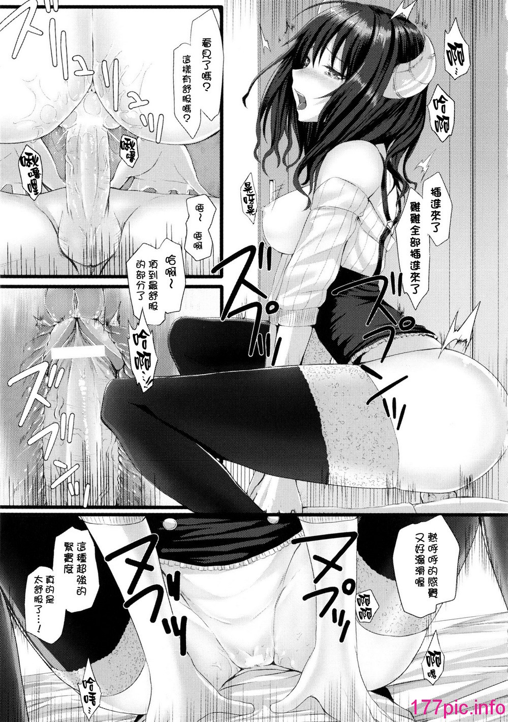 077