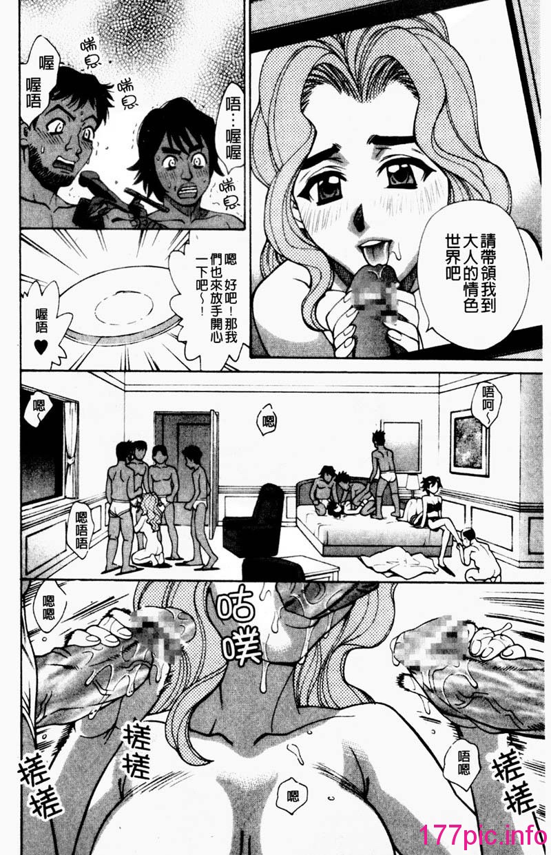 079