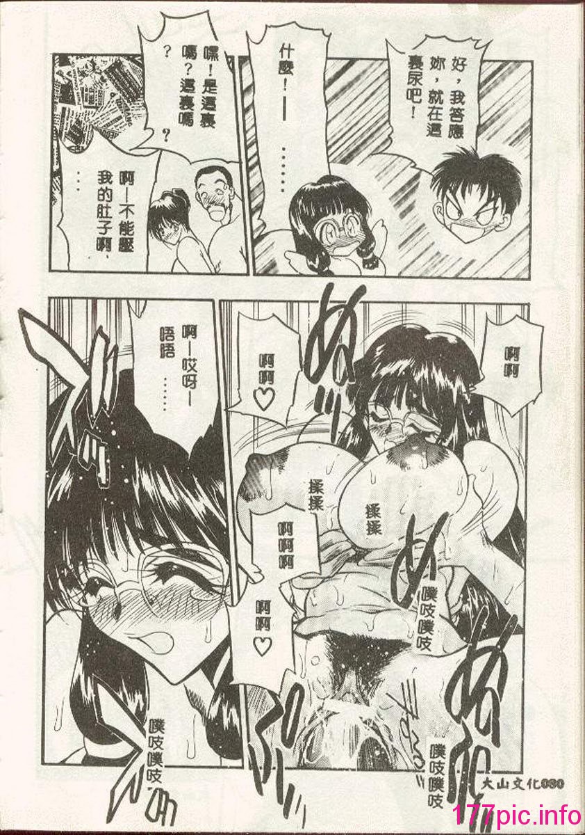 080