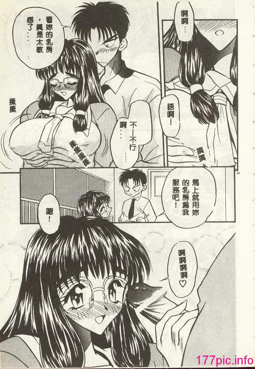 086