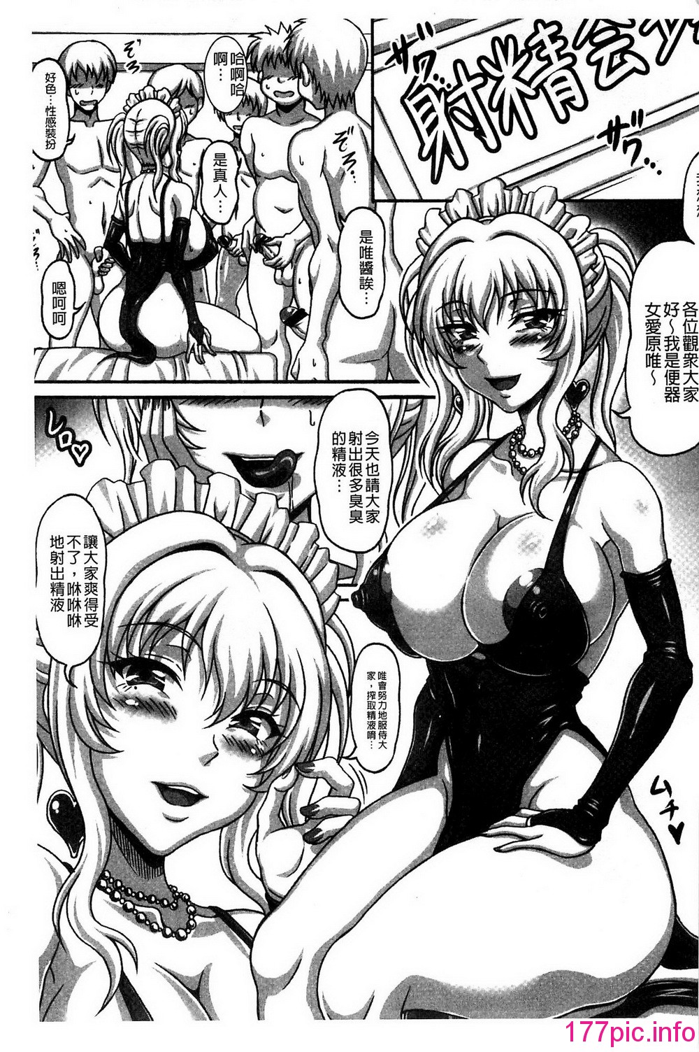 086