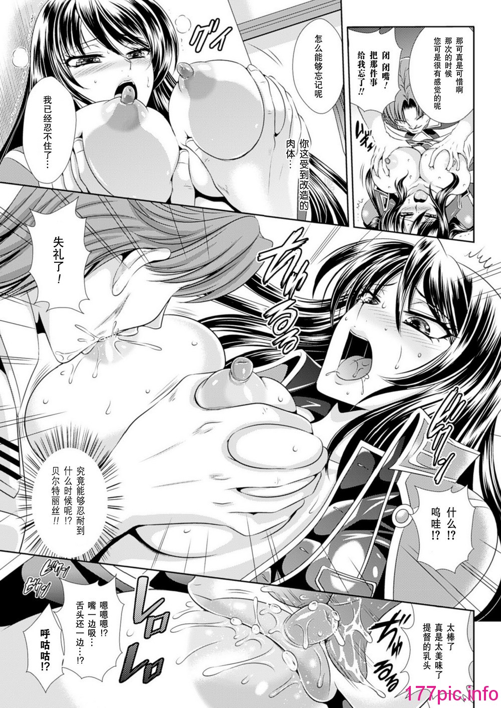 091