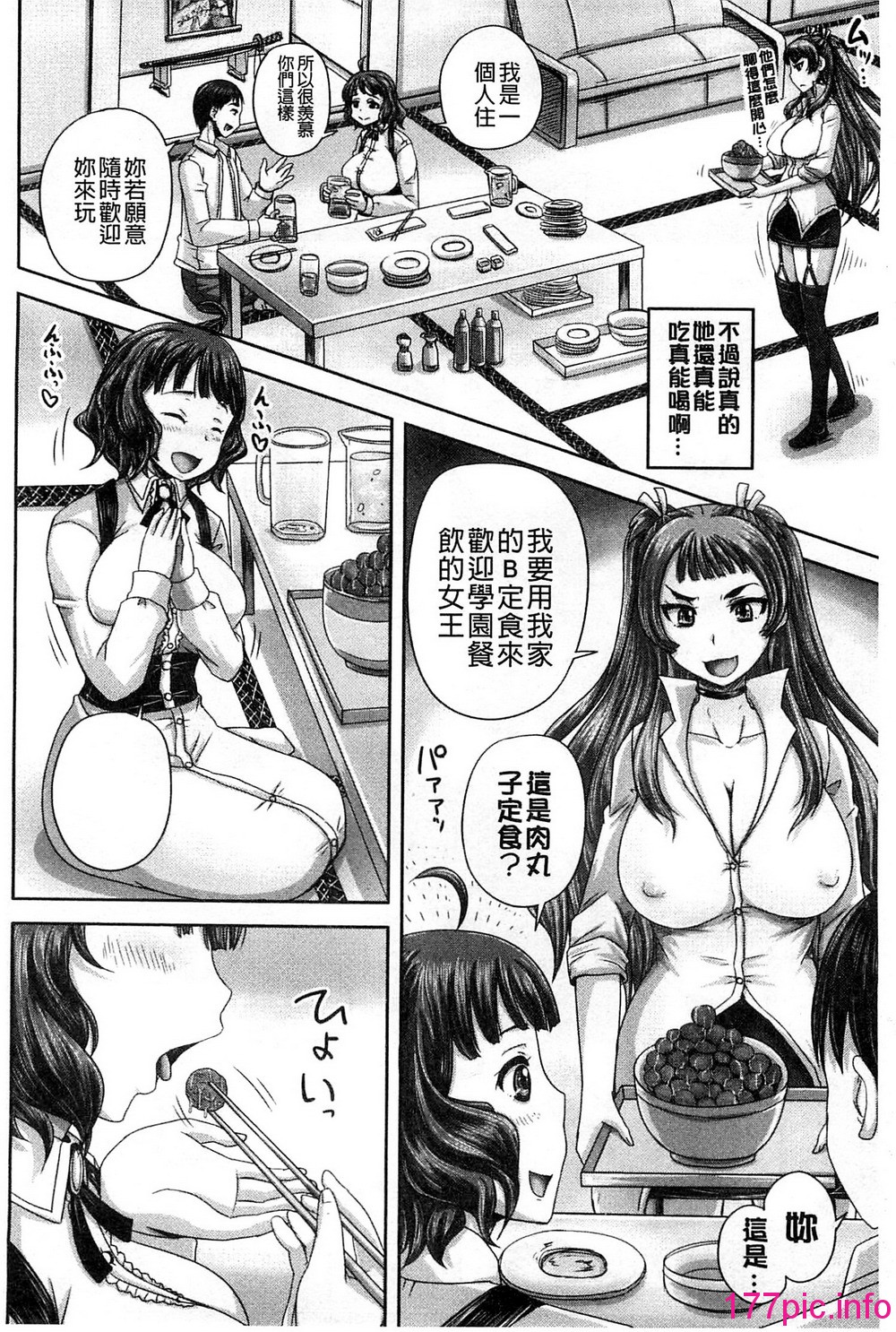 091