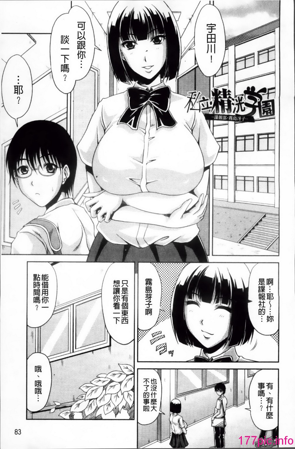 091