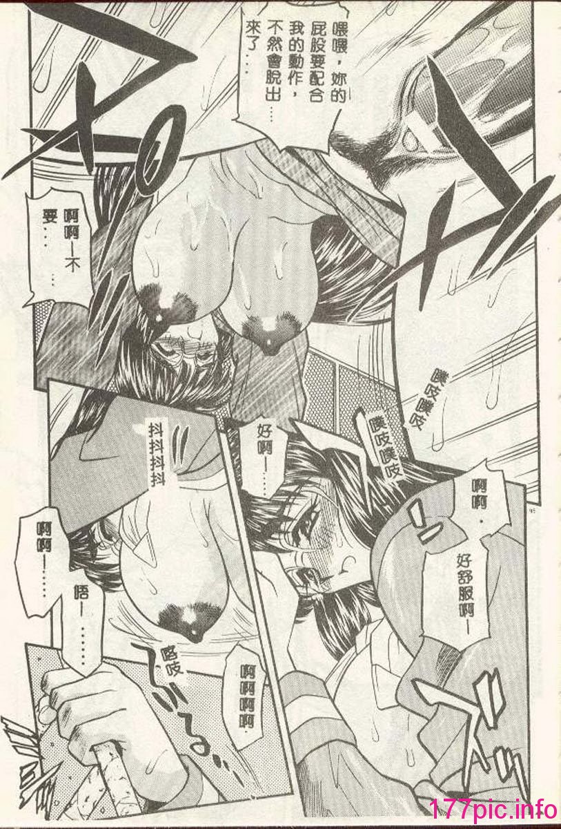 092