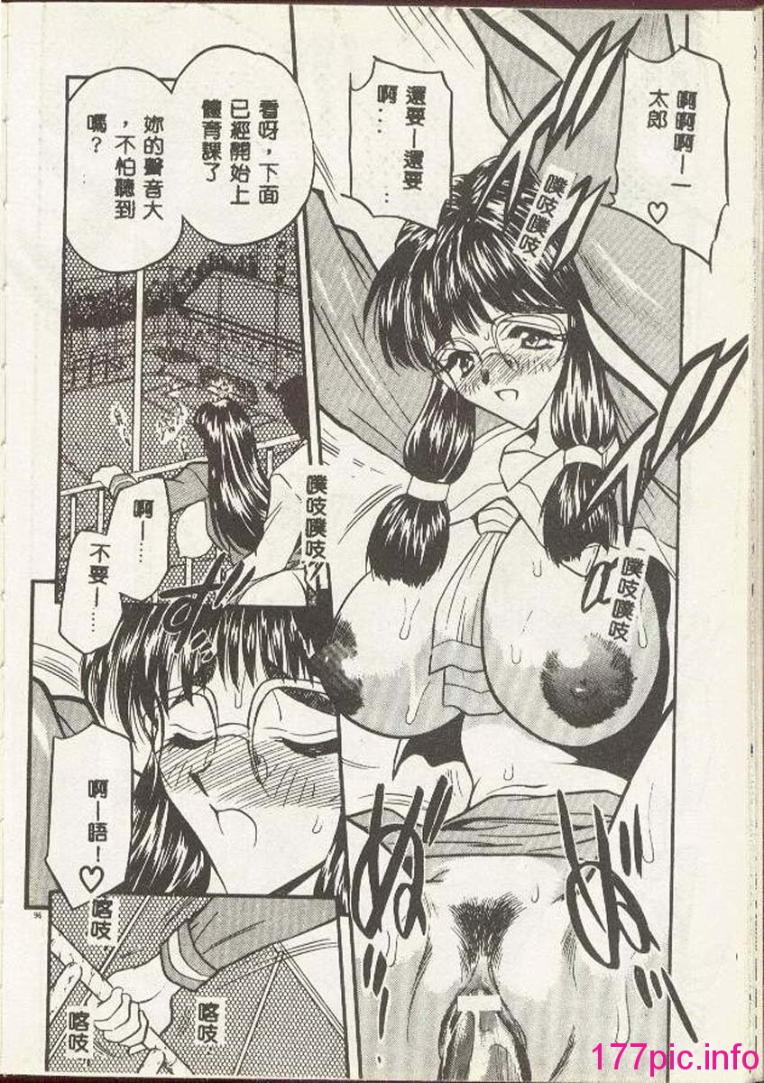 093