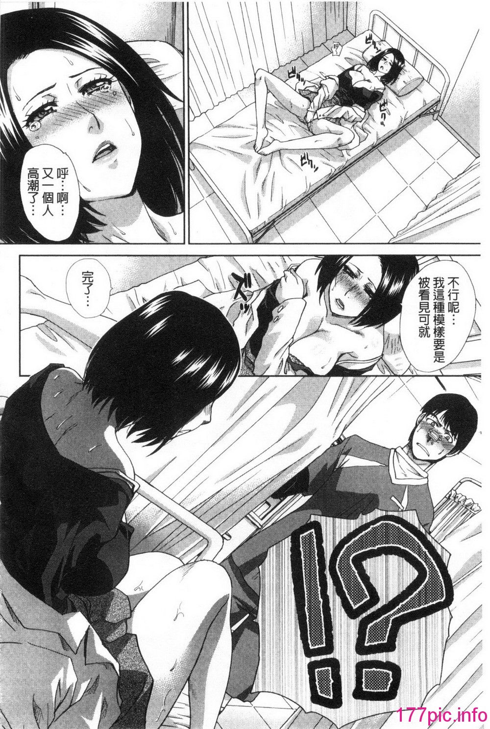 093