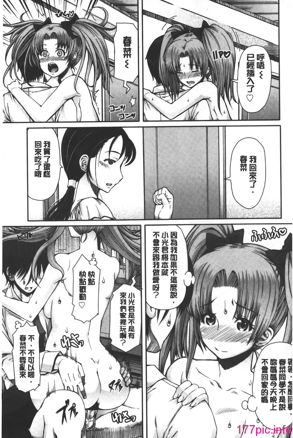 095