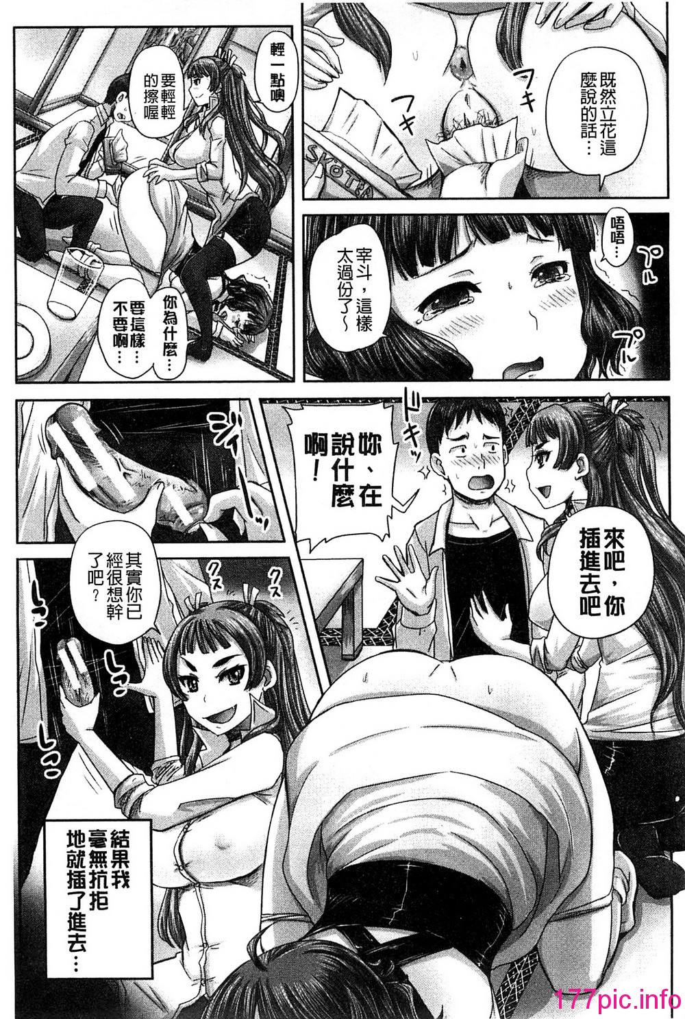 096
