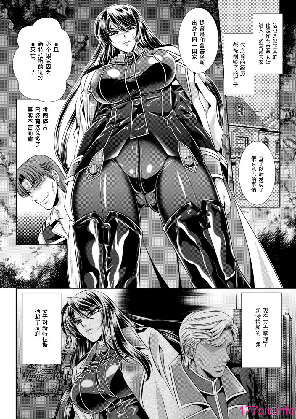 102