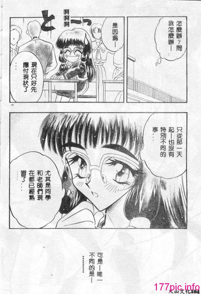 102