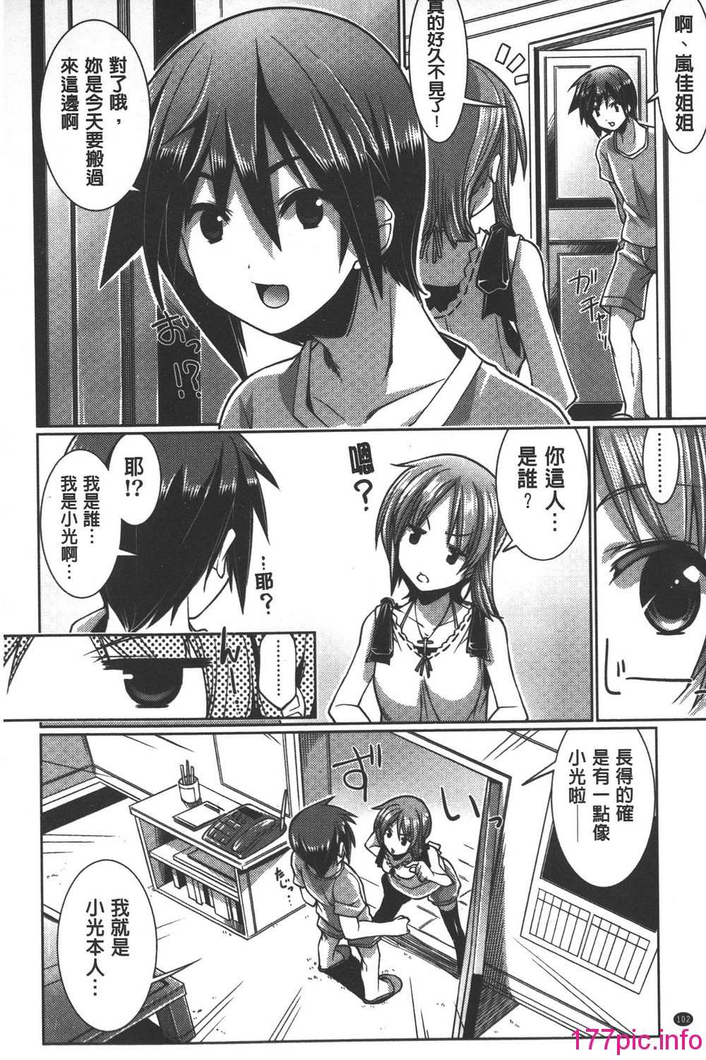 102