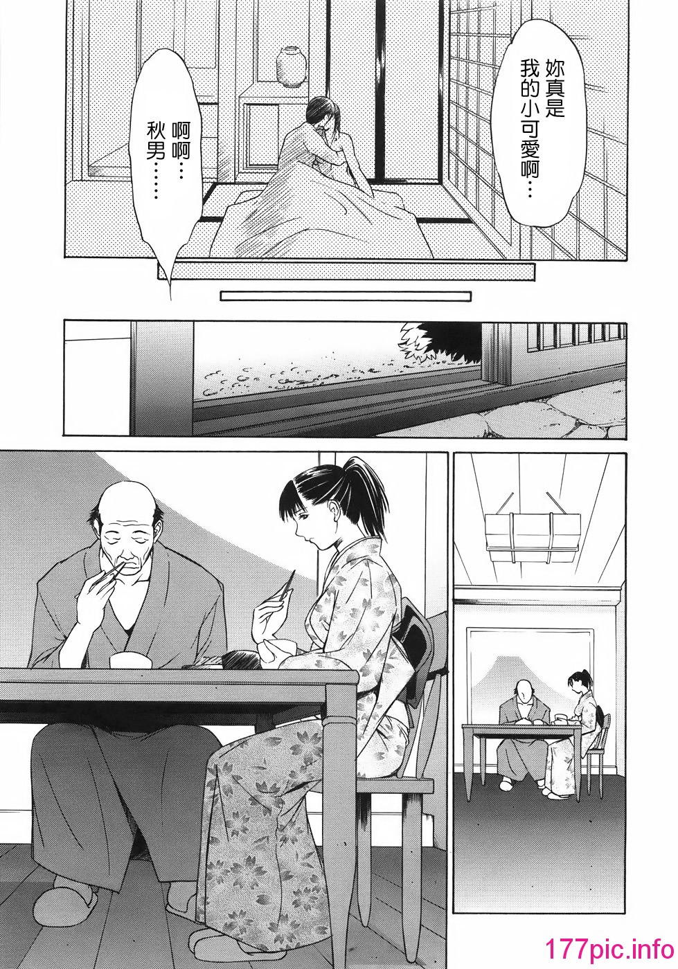 102