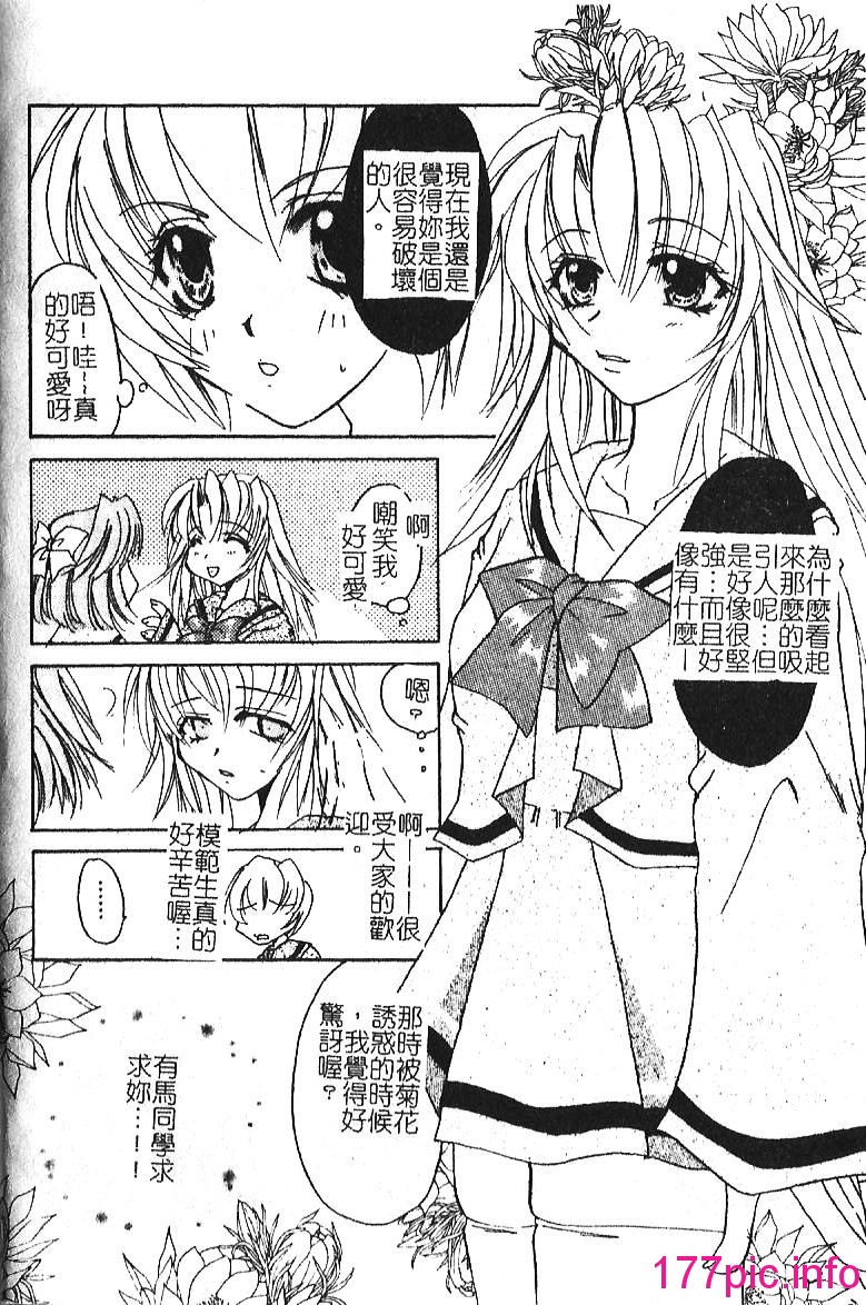 102