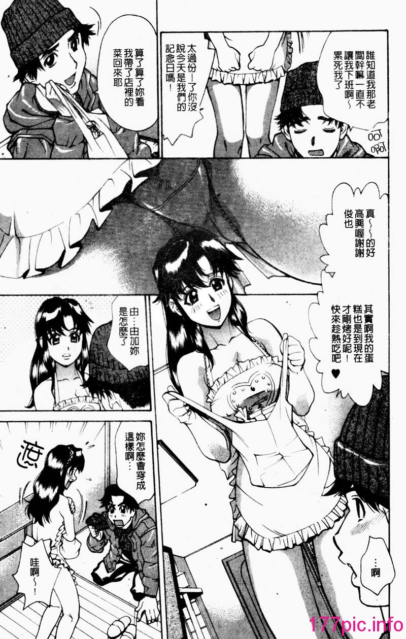 103