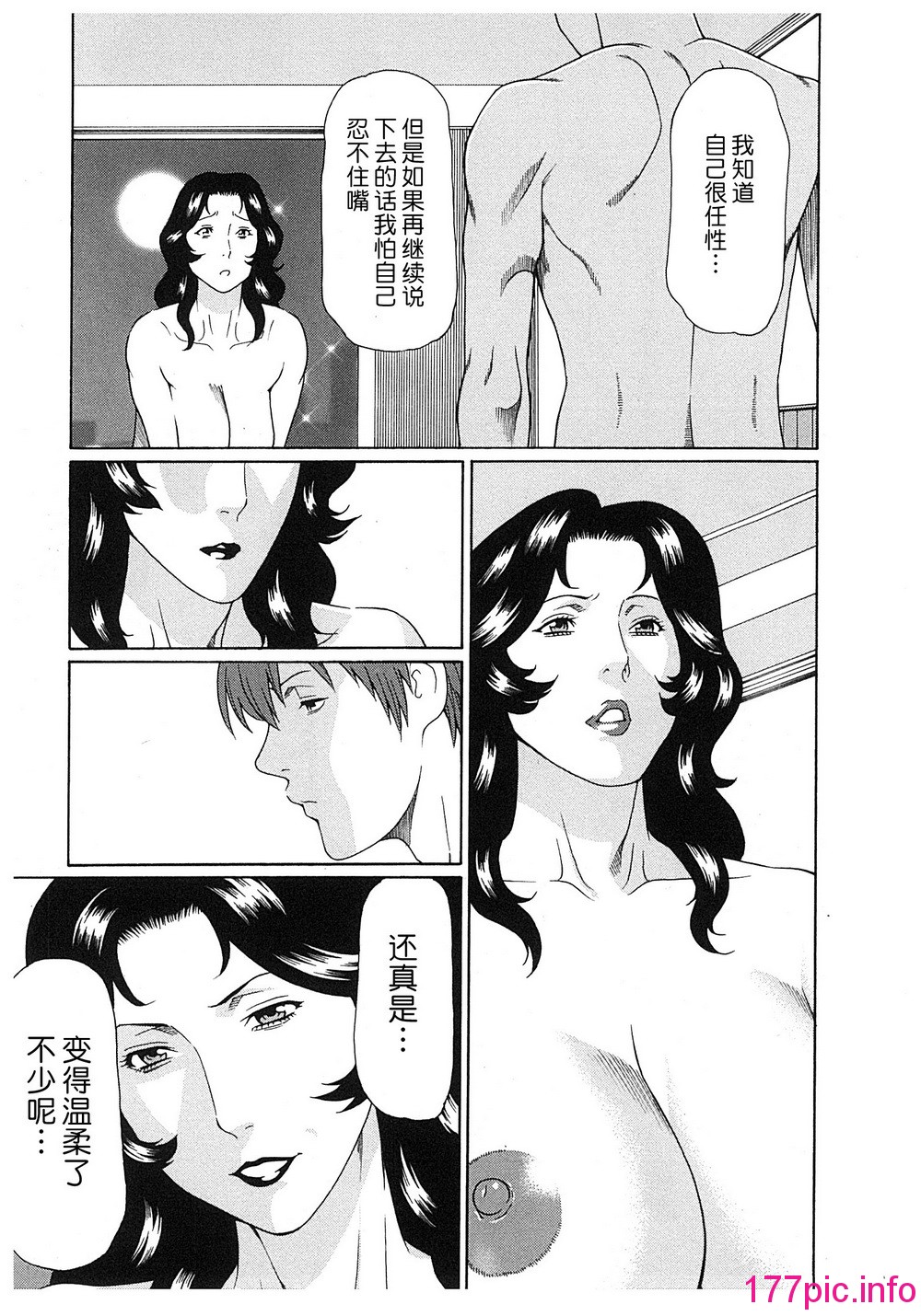 103